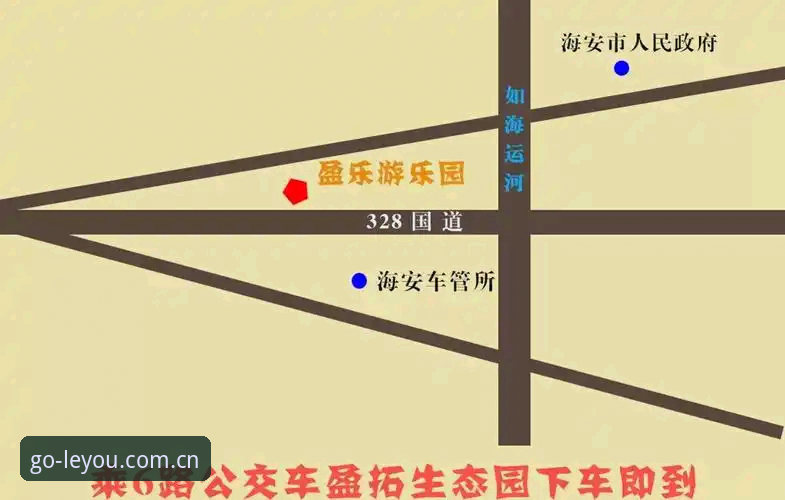 乐游体育游戏 乐游体育平台完整使用指南:从注册到多终端畅玩全解析