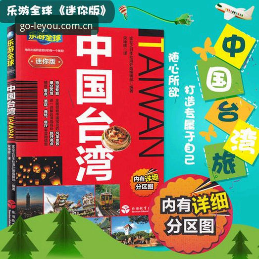 乐游体育注册 乐游体育平台注册登录完整指南:从下载到畅玩的全流程解析